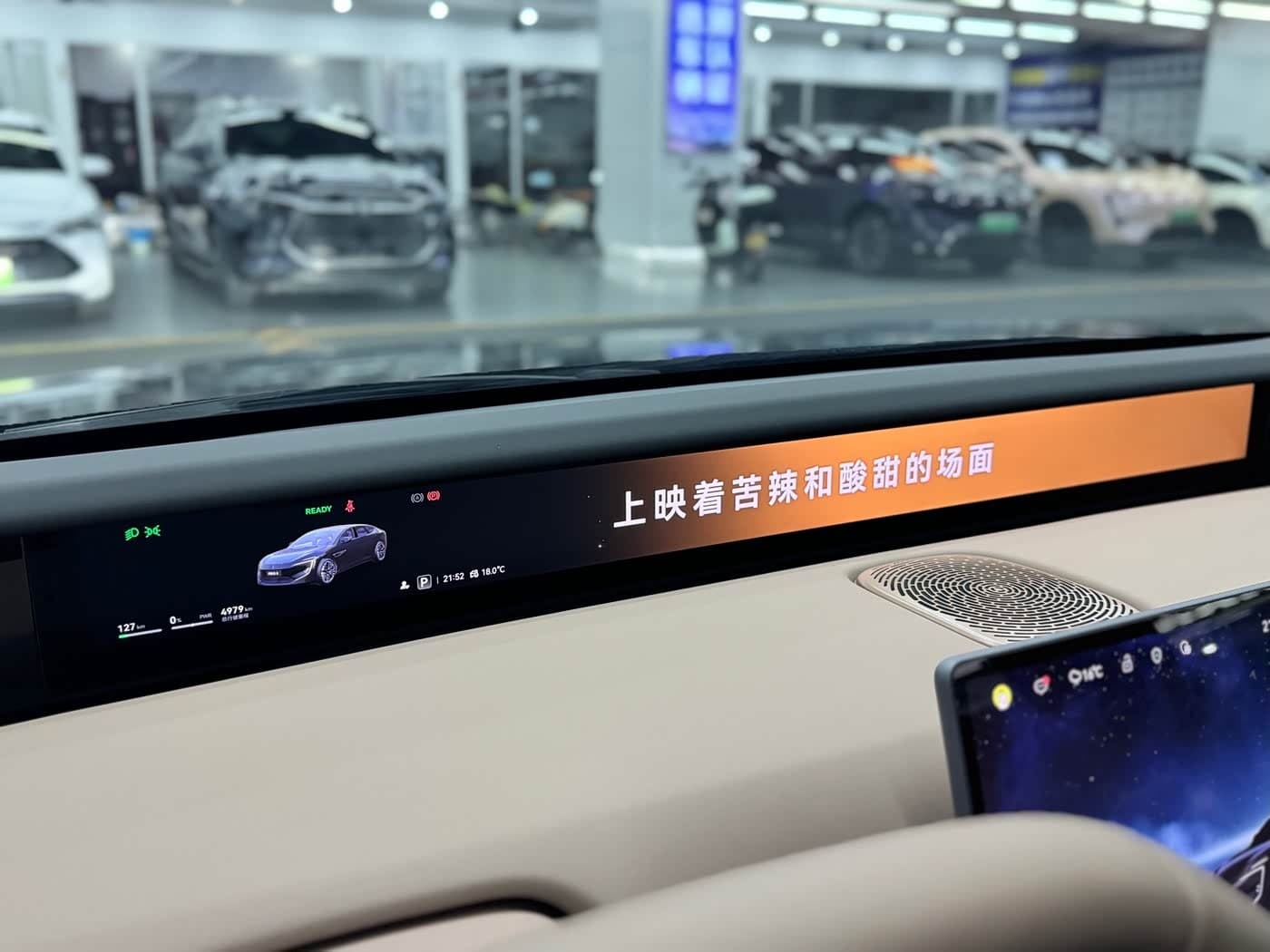 2025 Avatr 12 Black, 5,000 km, China export – photo 14