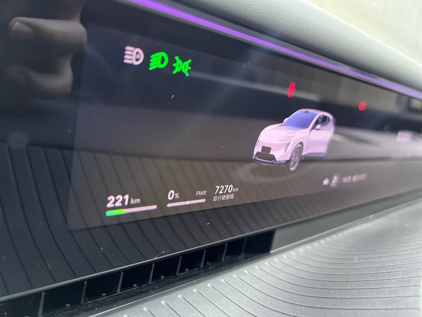 2025 Avatr 07 White, 7,000 km, China export – photo 15