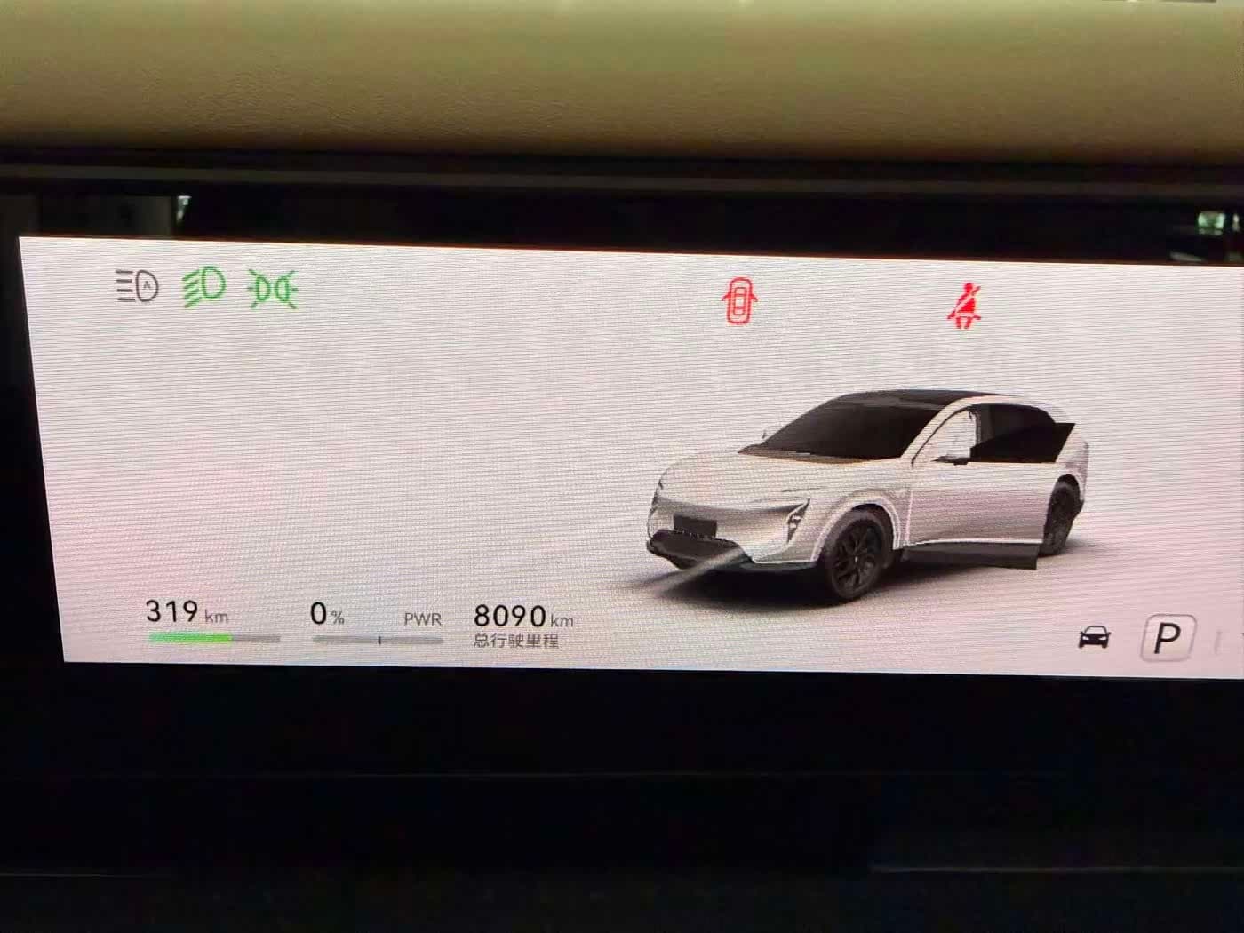 2025 Avatr 07 White, 8,000 km, China export – photo 6