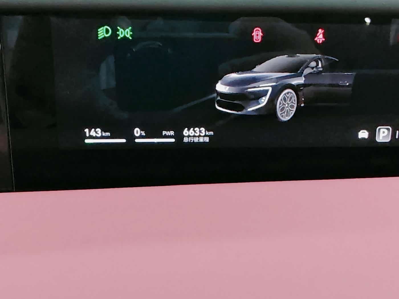 2026 Avatr 12 Black, 6,400 km, China export – photo 9