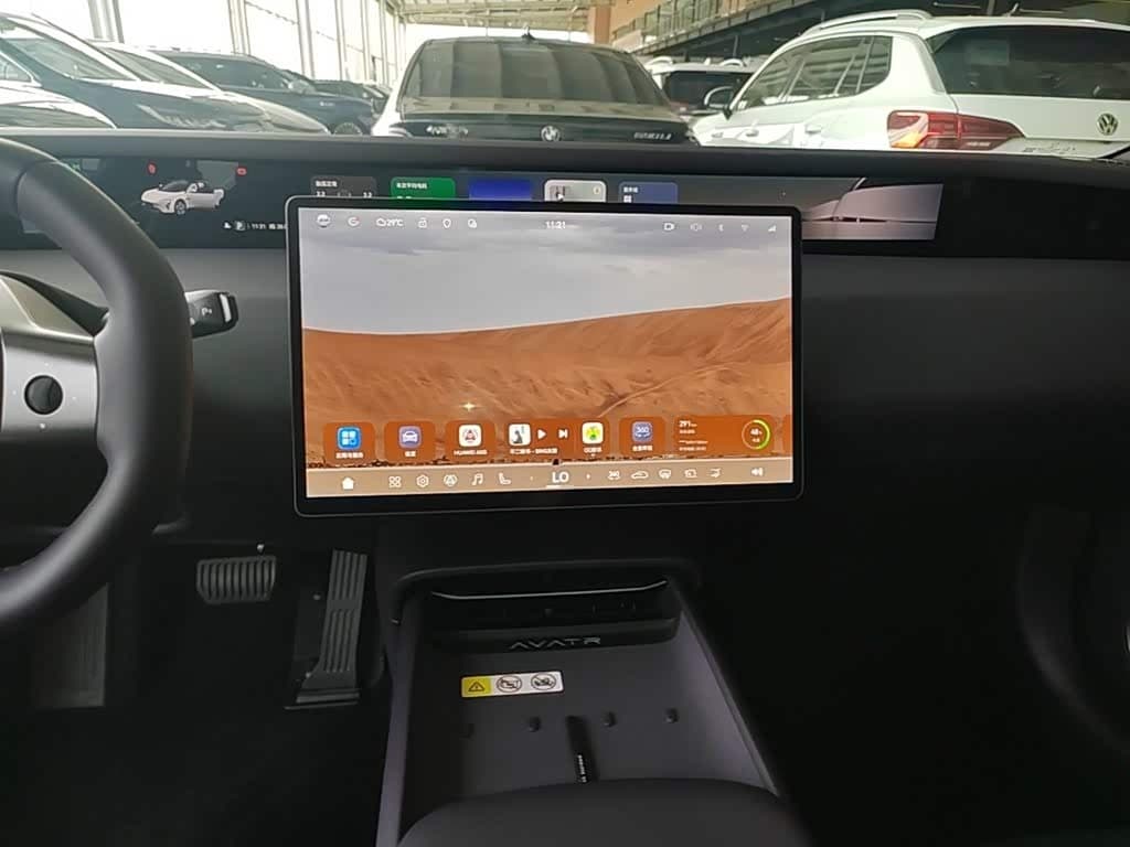 2025 Avatr 06 White, 11,600 km, China export – photo 13