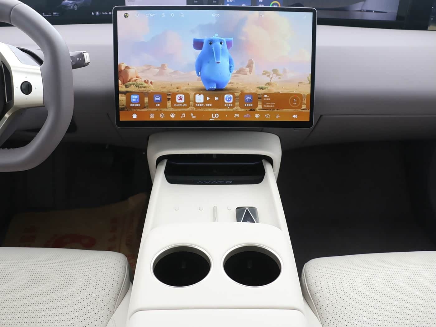 2025 Avatr 06 Silbergrau, 7,900 km, China export – photo 7