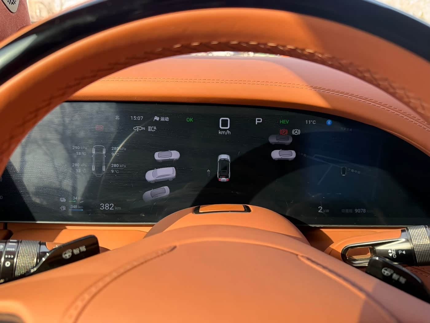 2024 Yangwang U8 Green, 20,000 km, China export – photo 4