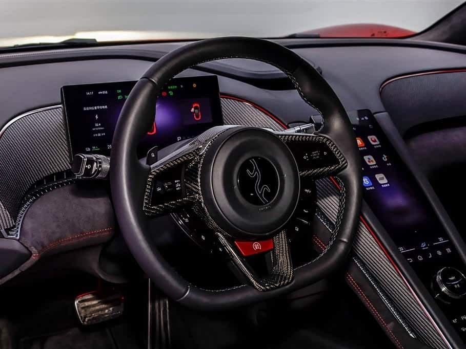 2024 Yangwang U9 Red, 38,600 km, China export – photo 10
