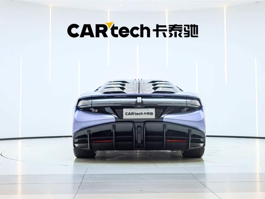 2024 Yangwang U9 رمادي فضي, 1,000 km, China export – photo 2