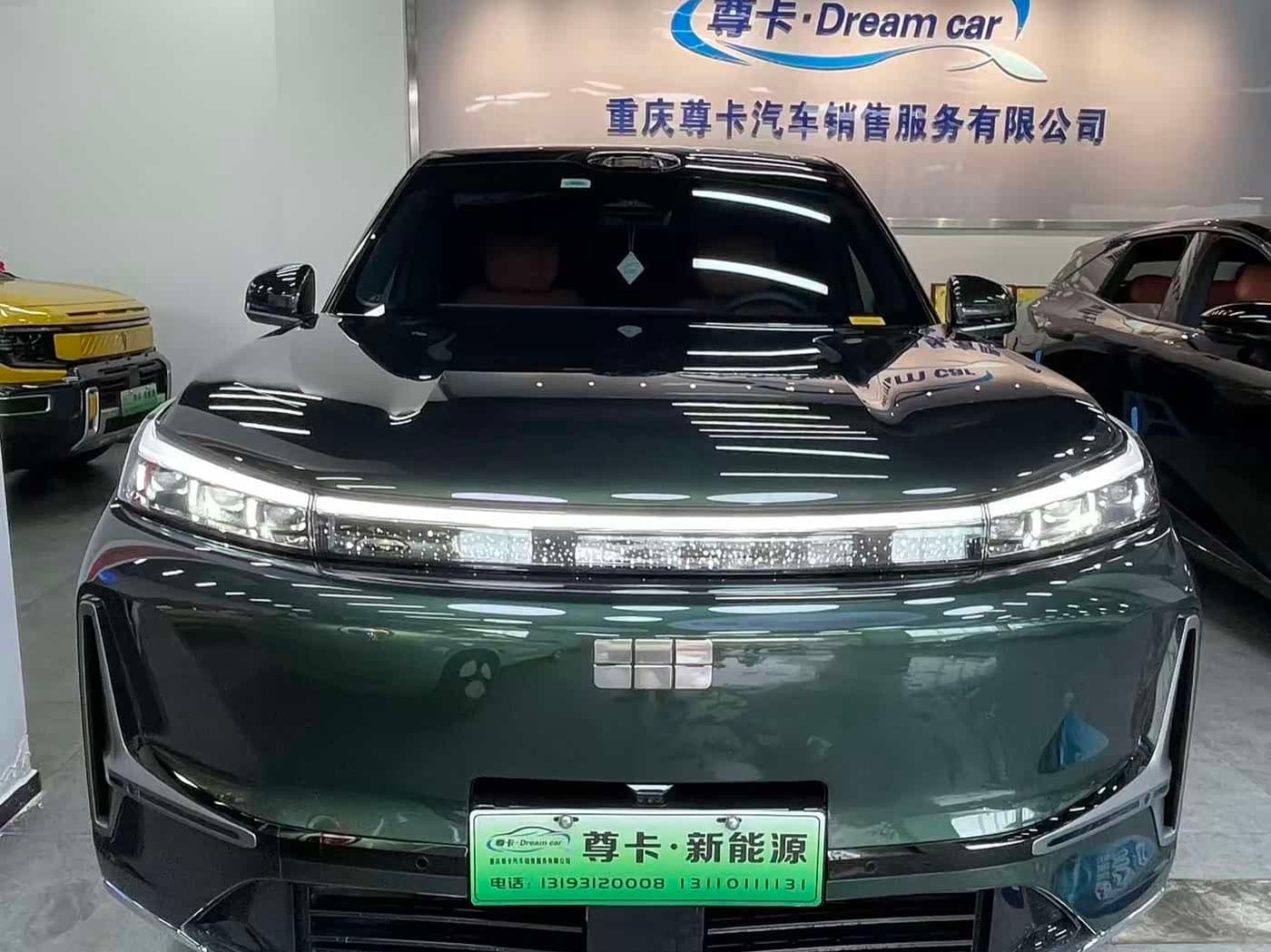 2025 Geely Galaxy Galaxy M9 Green, 400 km, China export – photo 2