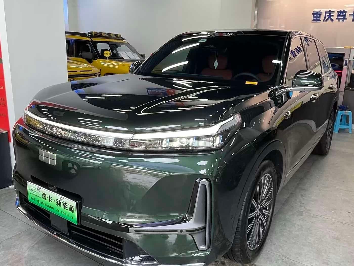 2025 Geely Galaxy Galaxy M9 Green, 400 km, China export – photo 1
