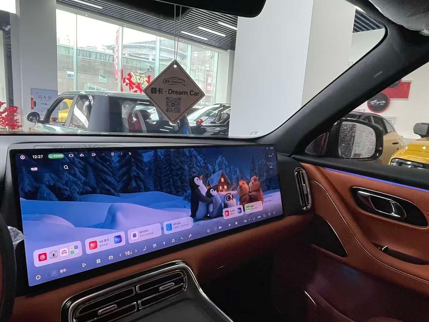 2025 Geely Galaxy Galaxy M9 Green, 400 km, China export – photo 4