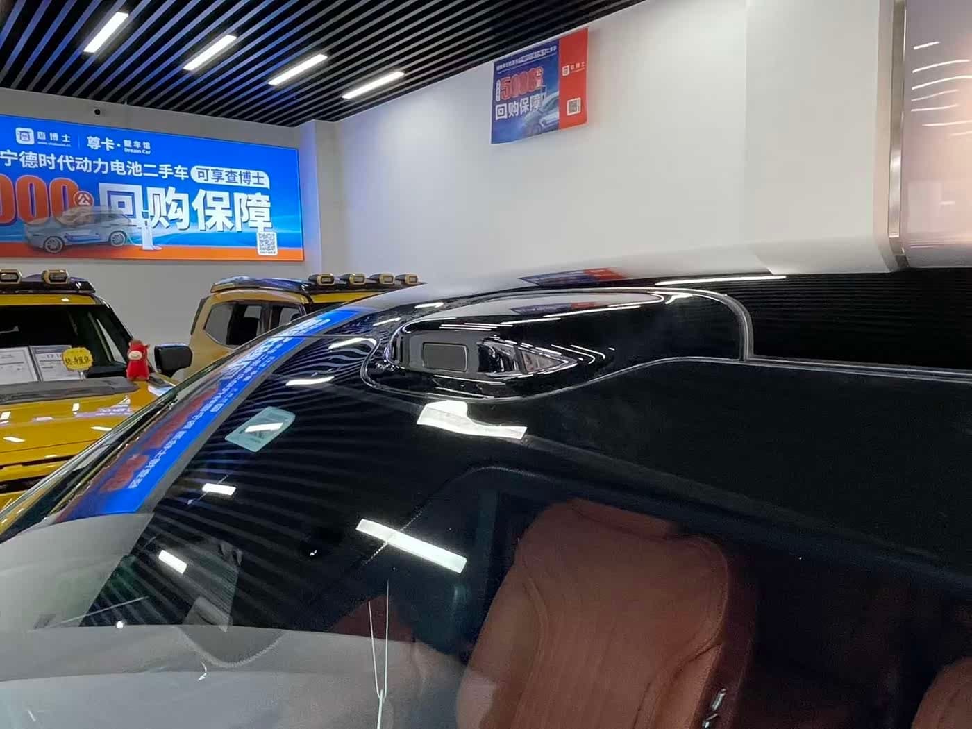 2025 Geely Galaxy Galaxy M9 Green, 400 km, China export – photo 13