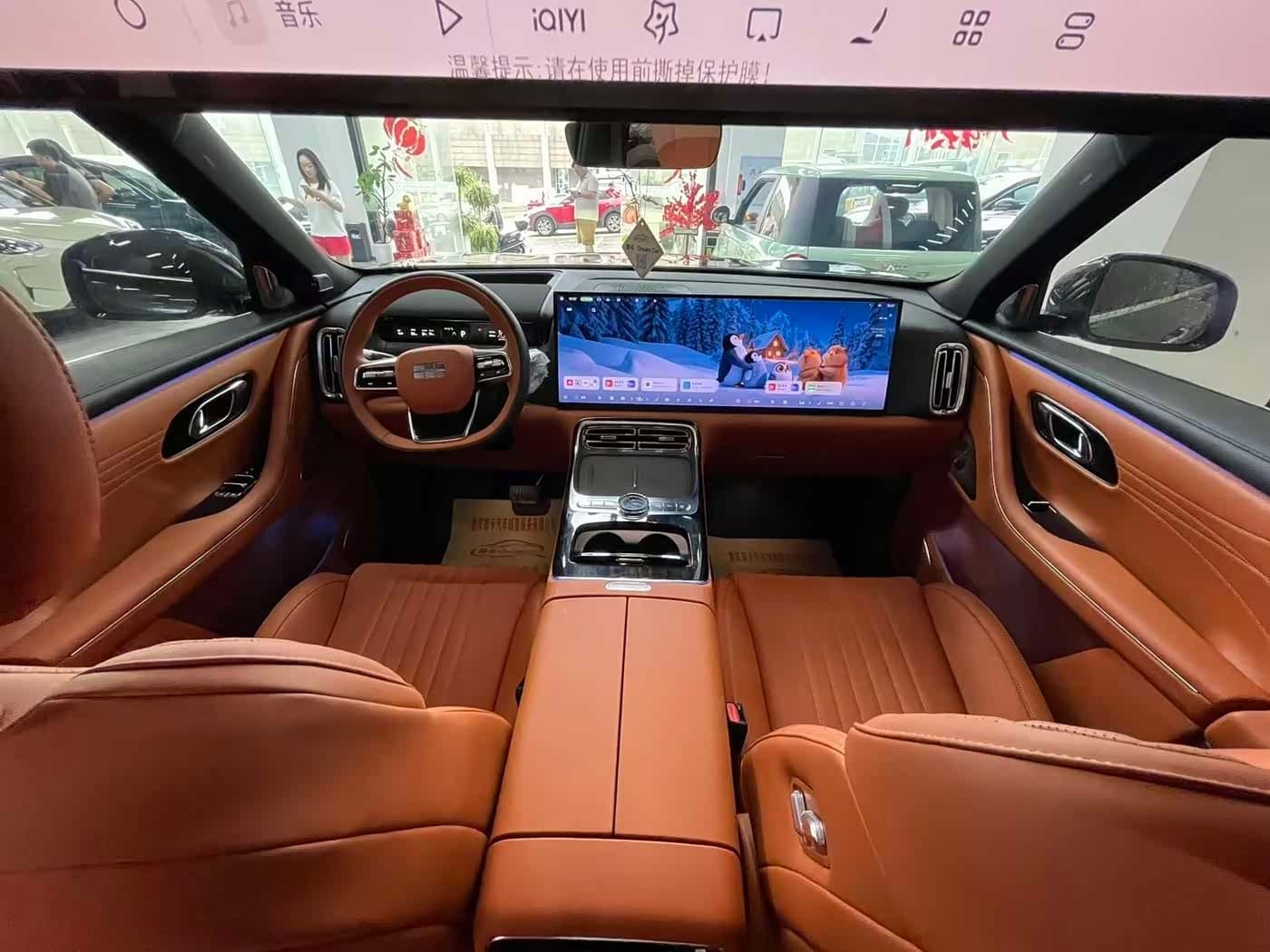 2025 Geely Galaxy Galaxy M9 Green, 400 km, China export – photo 6