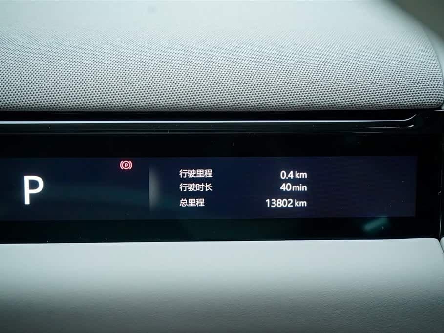 2025 Geely Galaxy Galaxy M9 White, 13,000 km, China export – photo 9