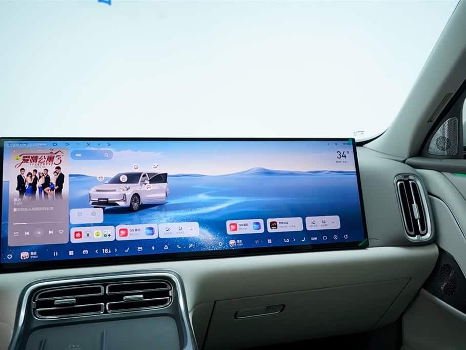 2025 Geely Galaxy Galaxy M9 White, 13,000 km, China export – photo 19