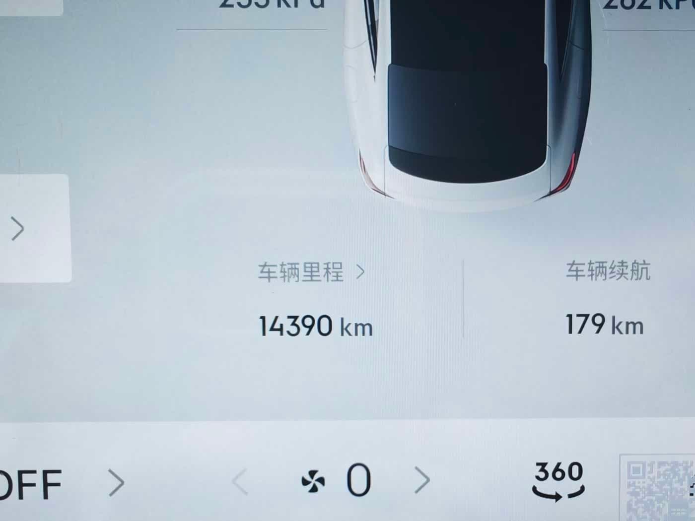 2025 Geely Galaxy Galaxy Xingyao 8 Green, 14,000 km, China export – photo 18