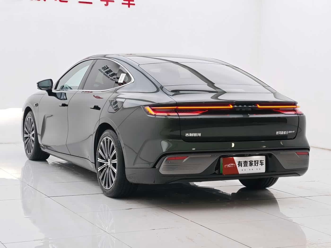 2025 Geely Galaxy Galaxy Xingyao 8 Green, 14,000 km, China export – photo 6