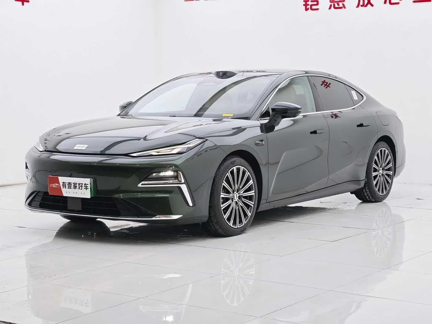 2025 Geely Galaxy Galaxy Xingyao 8 Green, 14,000 km, China export – photo 1