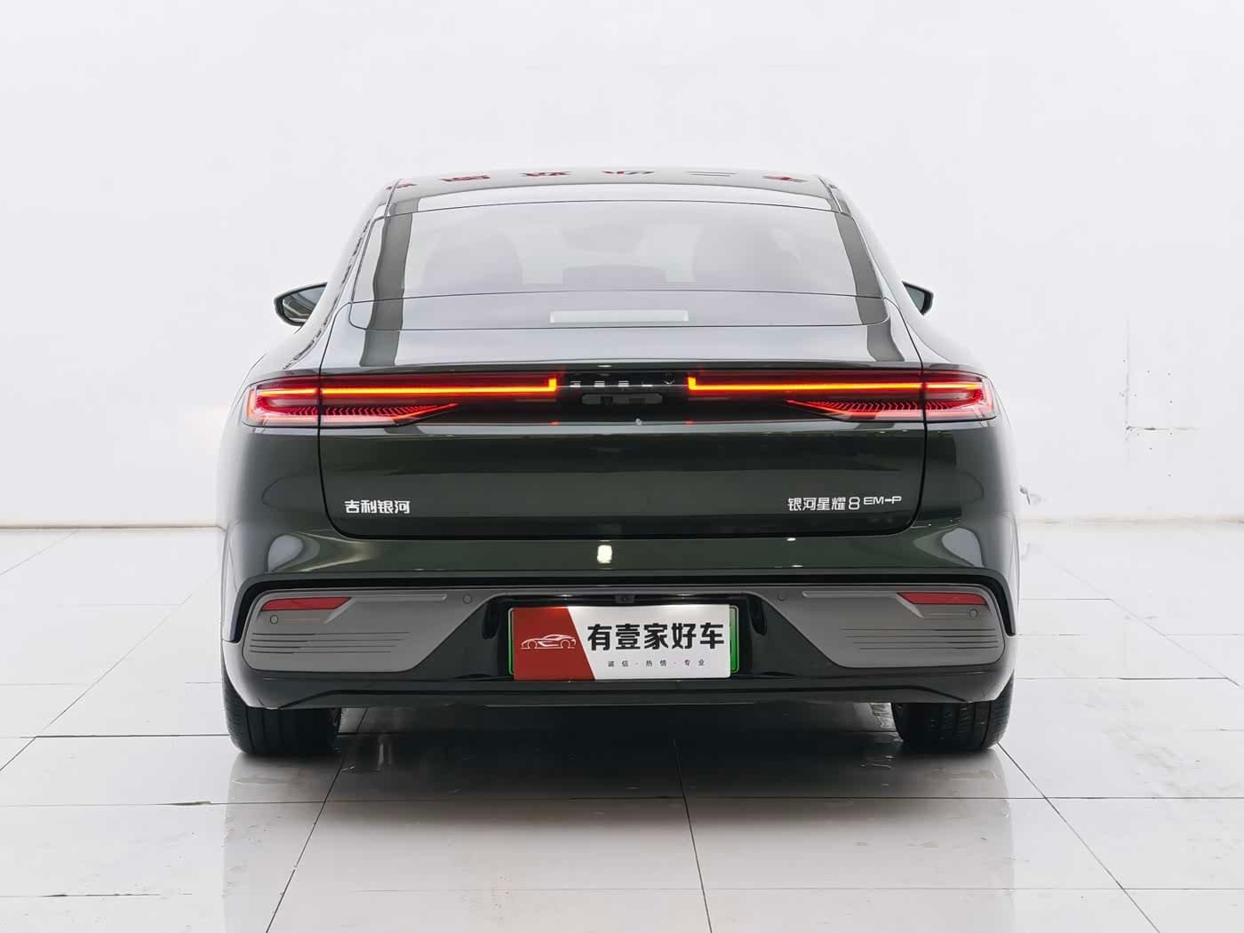 2025 Geely Galaxy Galaxy Xingyao 8 Green, 14,000 km, China export – photo 5