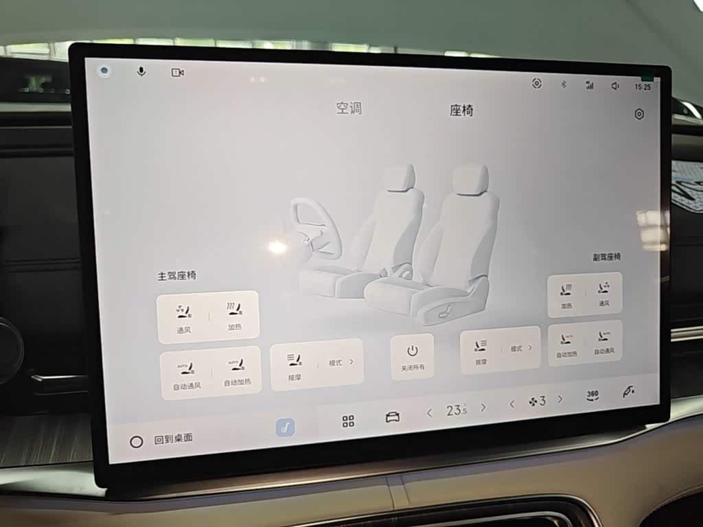 2025 Geely Galaxy Galaxy A7 White, 4,100 km, China export – photo 13