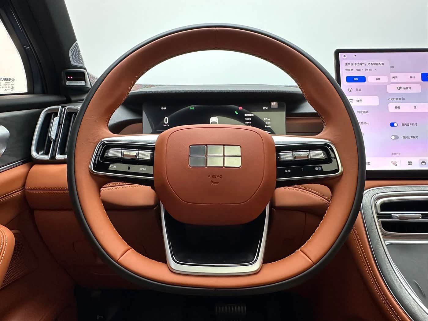 2026 Geely Galaxy Galaxy M7 Blue, 800 km, China export – photo 19