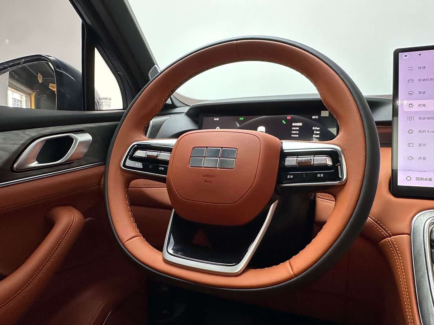 2026 Geely Galaxy Galaxy M7 Blue, 800 km, China export – photo 10
