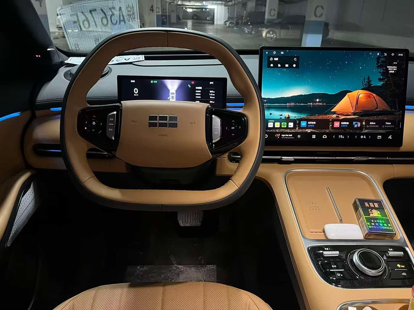 2025 Geely Galaxy Galaxy Starship 7 EM-i Black, 200 km, China export – photo 5