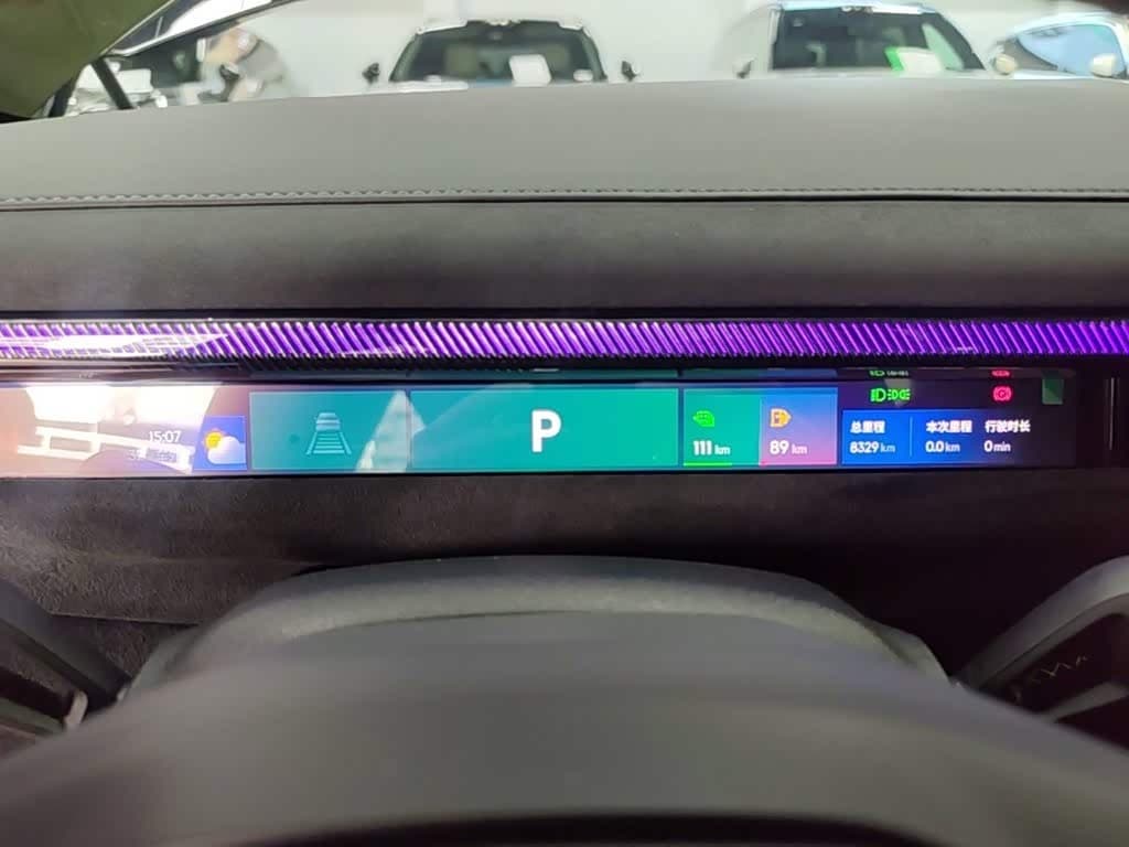2025 Lynk & Co 10 EM-P Green, 8,300 km, China export – photo 12