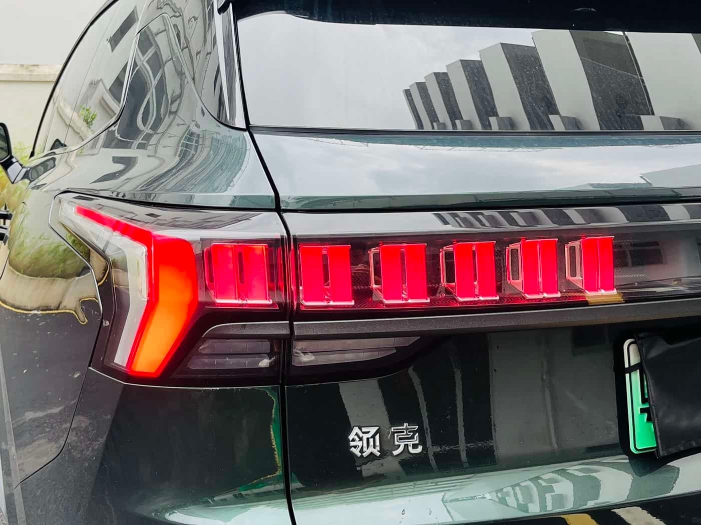 2024 Lynk & Co 09 EM-P Green, 48,000 km, China export – photo 14