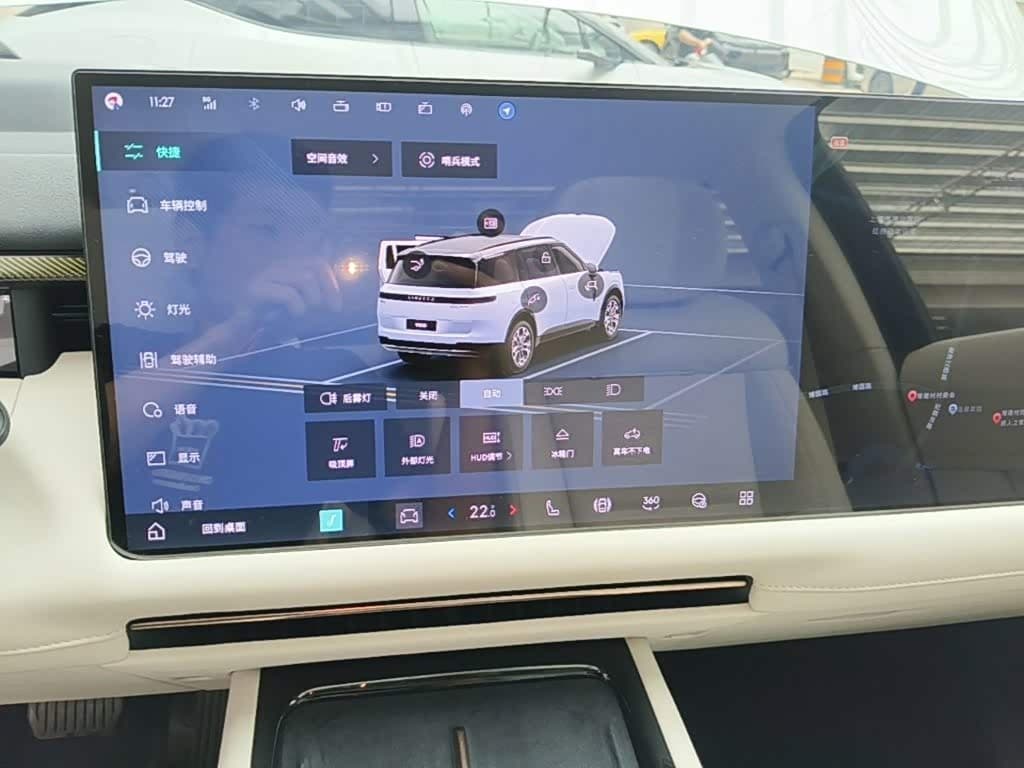 2025 Lynk & Co 900 White, 1,900 km, China export – photo 13