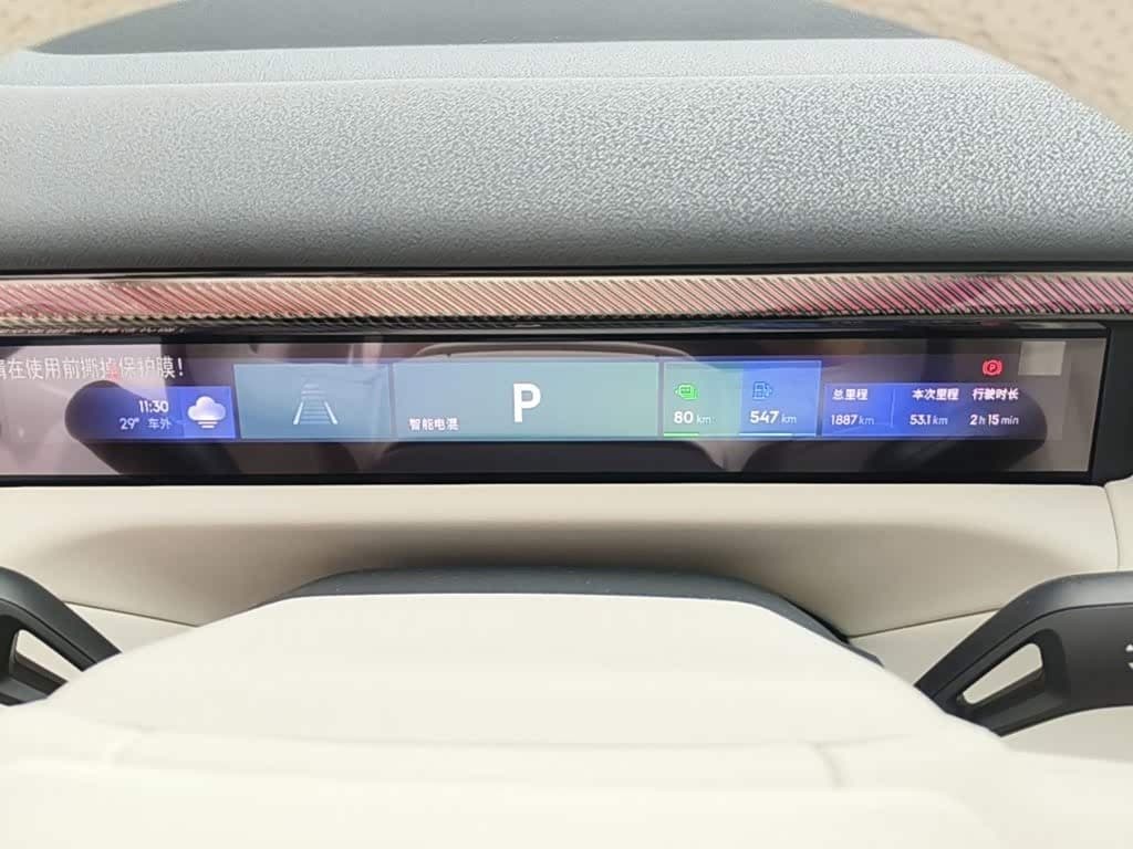 2025 Lynk & Co 900 White, 1,900 km, China export – photo 12