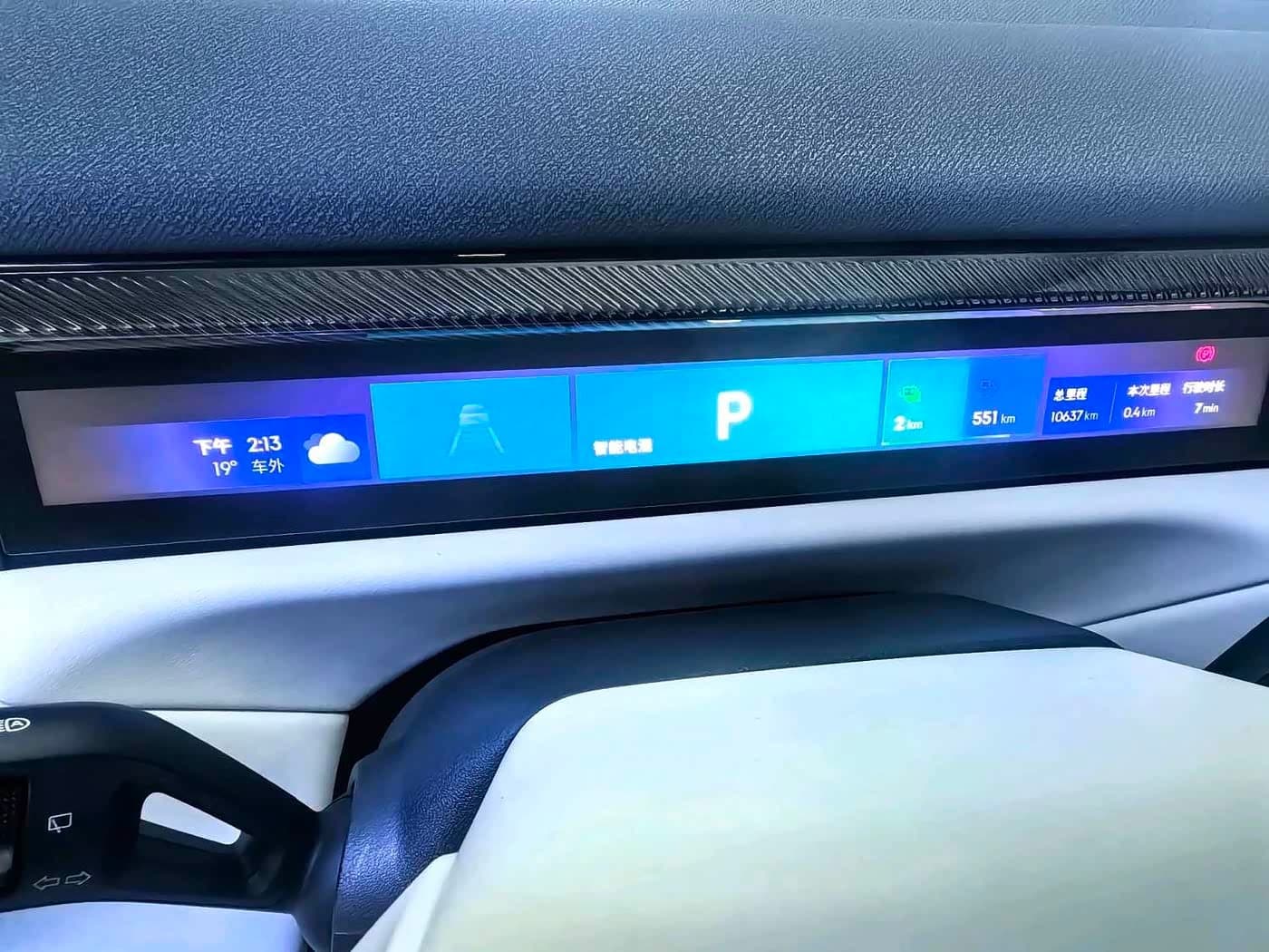 2025 Lynk & Co 900 Blue, 10,000 km, China export – photo 5