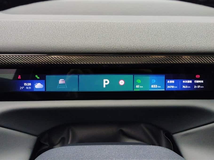 2025 Lynk & Co 900 Black, 24,700 km, China export – photo 14