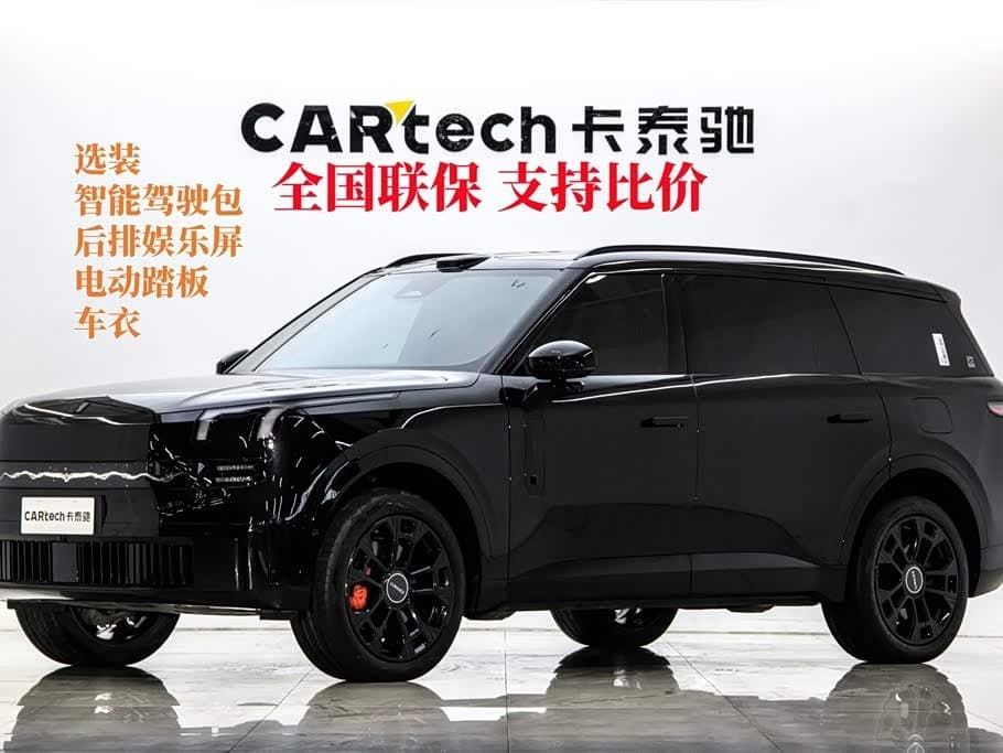 2025 Lynk & Co 900 Black, 19,000 km, China export – photo 1