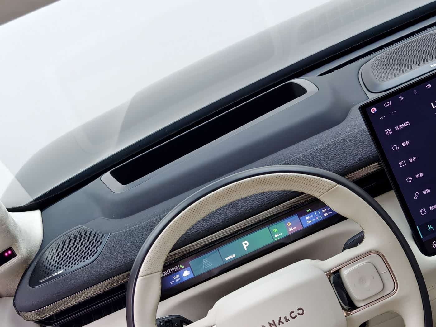 2025 Lynk & Co 900 Green, 35,000 km, China export – photo 17