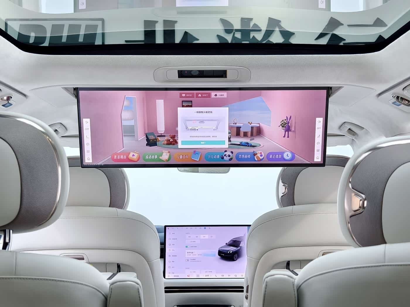 2025 Lynk & Co 900 Green, 35,000 km, China export – photo 11
