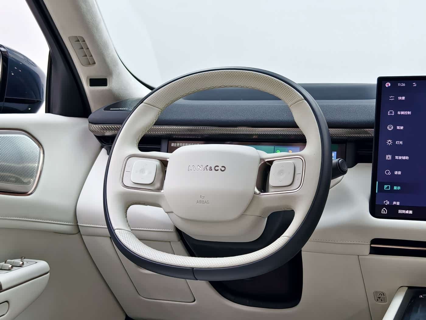 2025 Lynk & Co 900 Green, 35,000 km, China export – photo 19