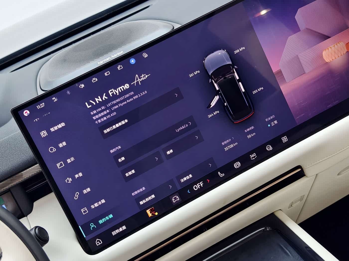 2025 Lynk & Co 900 Green, 35,000 km, China export – photo 20