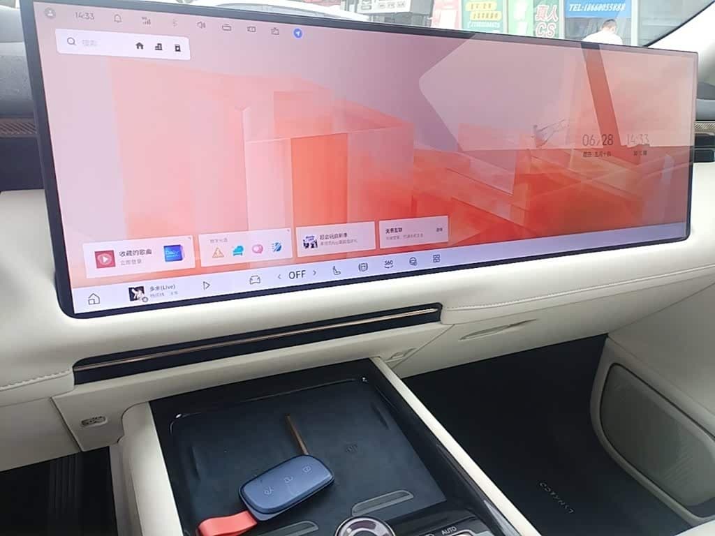 2025 Lynk & Co 900 White, 900 km, China export – photo 13