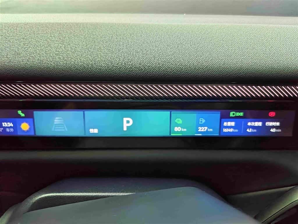 2025 Lynk & Co 900 Black, 15,000 km, China export – photo 18