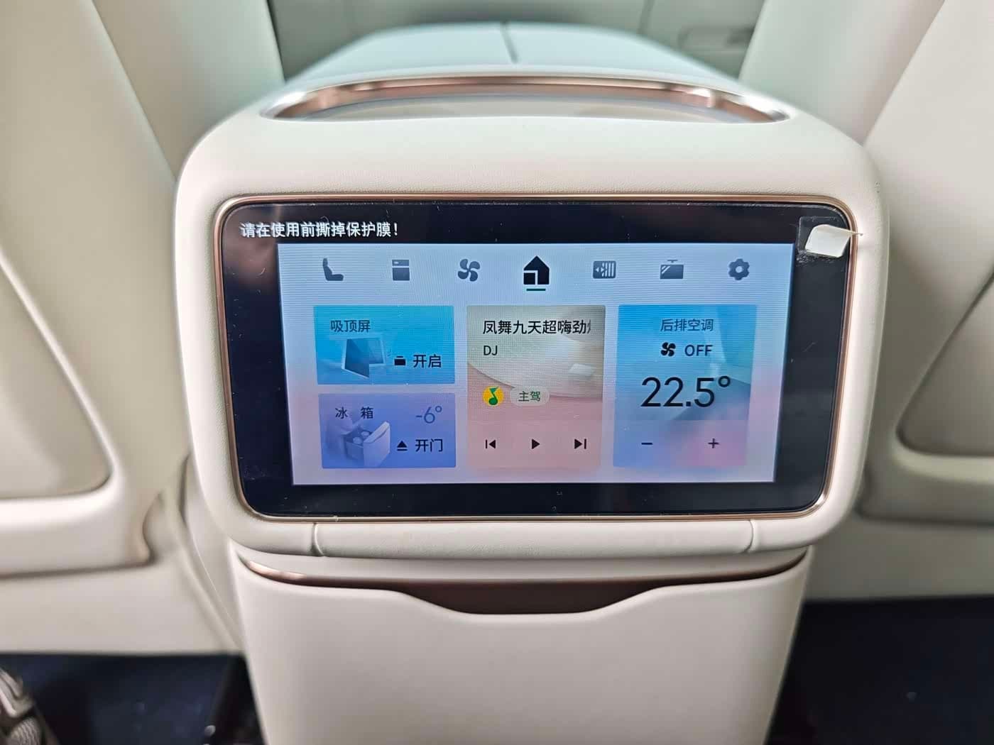 2025 Lynk & Co 900 Black, 20,000 km, China export – photo 17