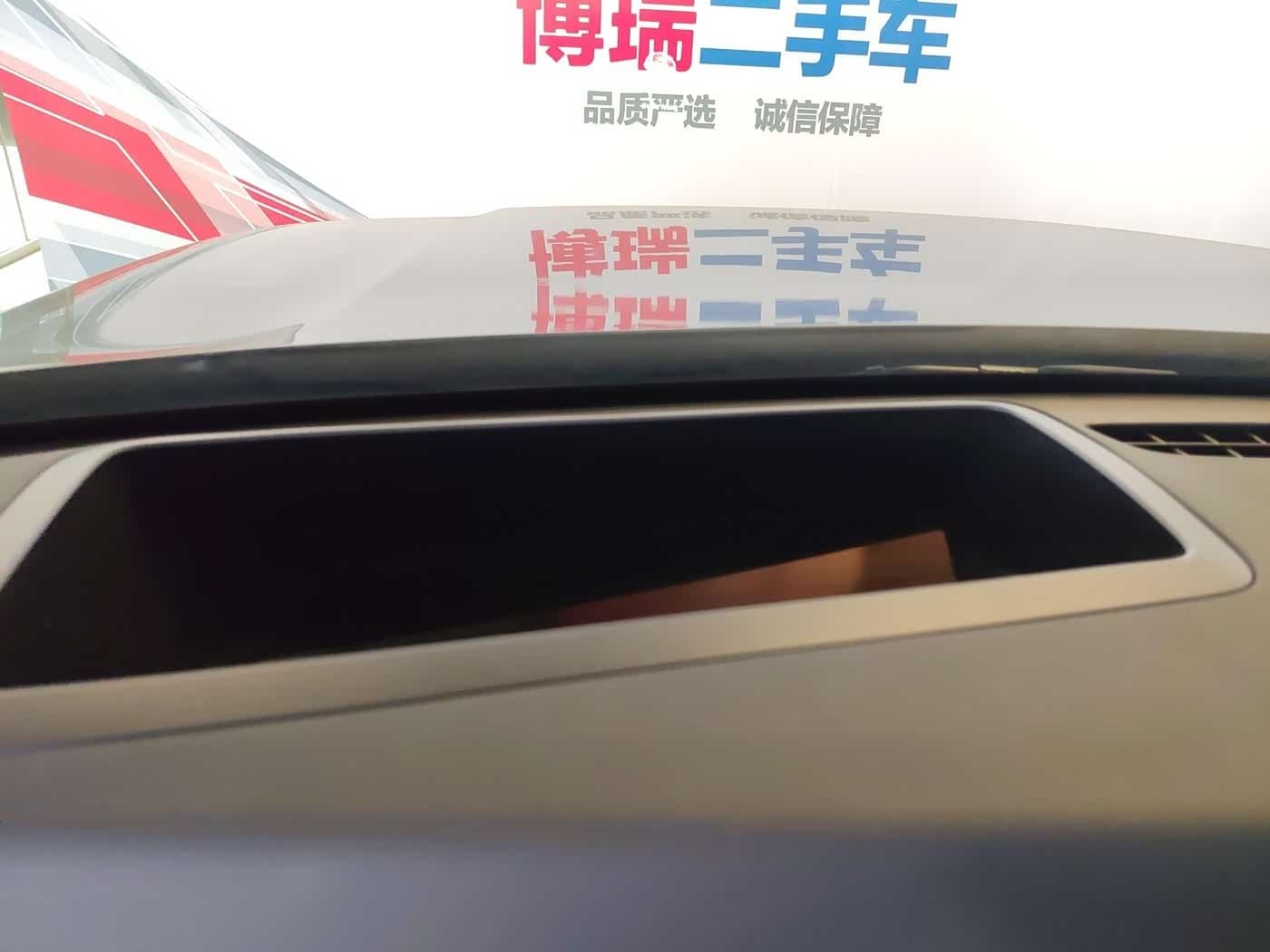 2025 Lynk & Co 900 Black, 7,700 km, China export – photo 8