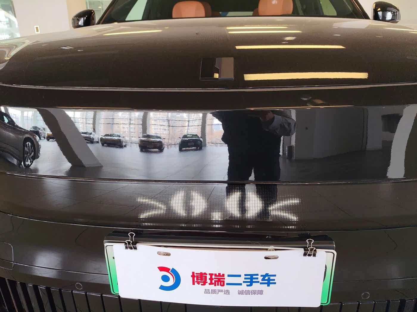 2025 Lynk & Co 900 Black, 7,700 km, China export – photo 19