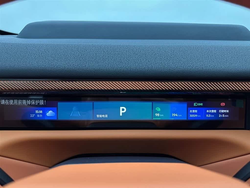 2025 Lynk & Co 900 Black, 30,000 km, China export – photo 14