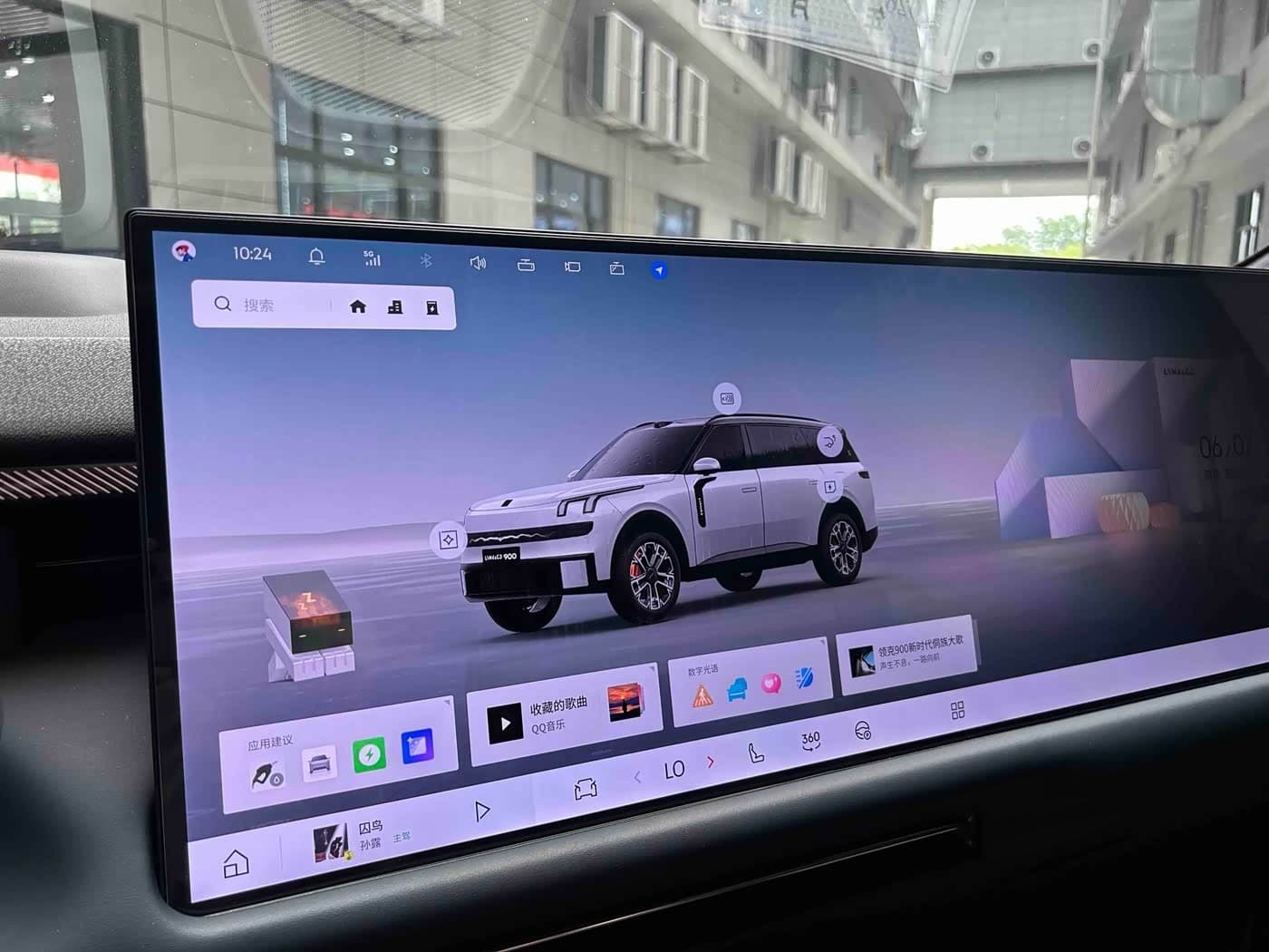 2025 Lynk & Co 900 White, 41,300 km, China export – photo 16