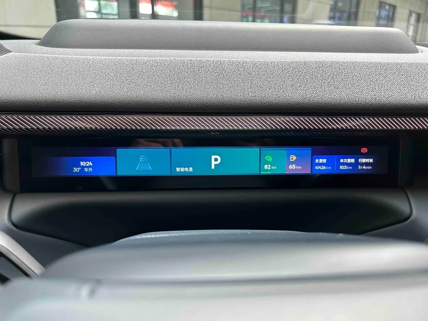 2025 Lynk & Co 900 White, 41,300 km, China export – photo 15