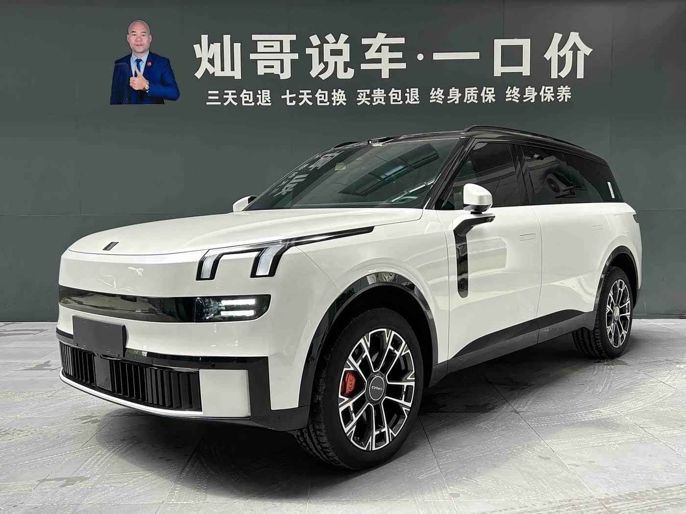 2025 Lynk & Co 900 White, 41,300 km, China export – photo 1