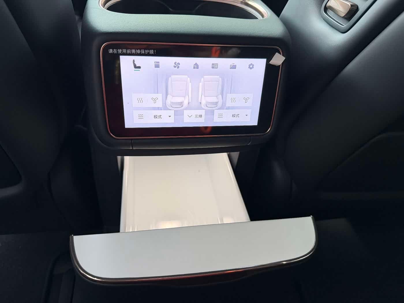 2025 Lynk & Co 900 Champagne, 16,000 km, China export – photo 15