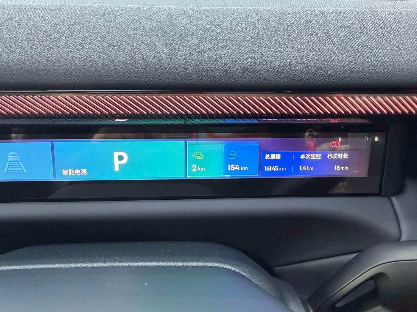 2025 Lynk & Co 900 Champagne, 16,000 km, China export – photo 9