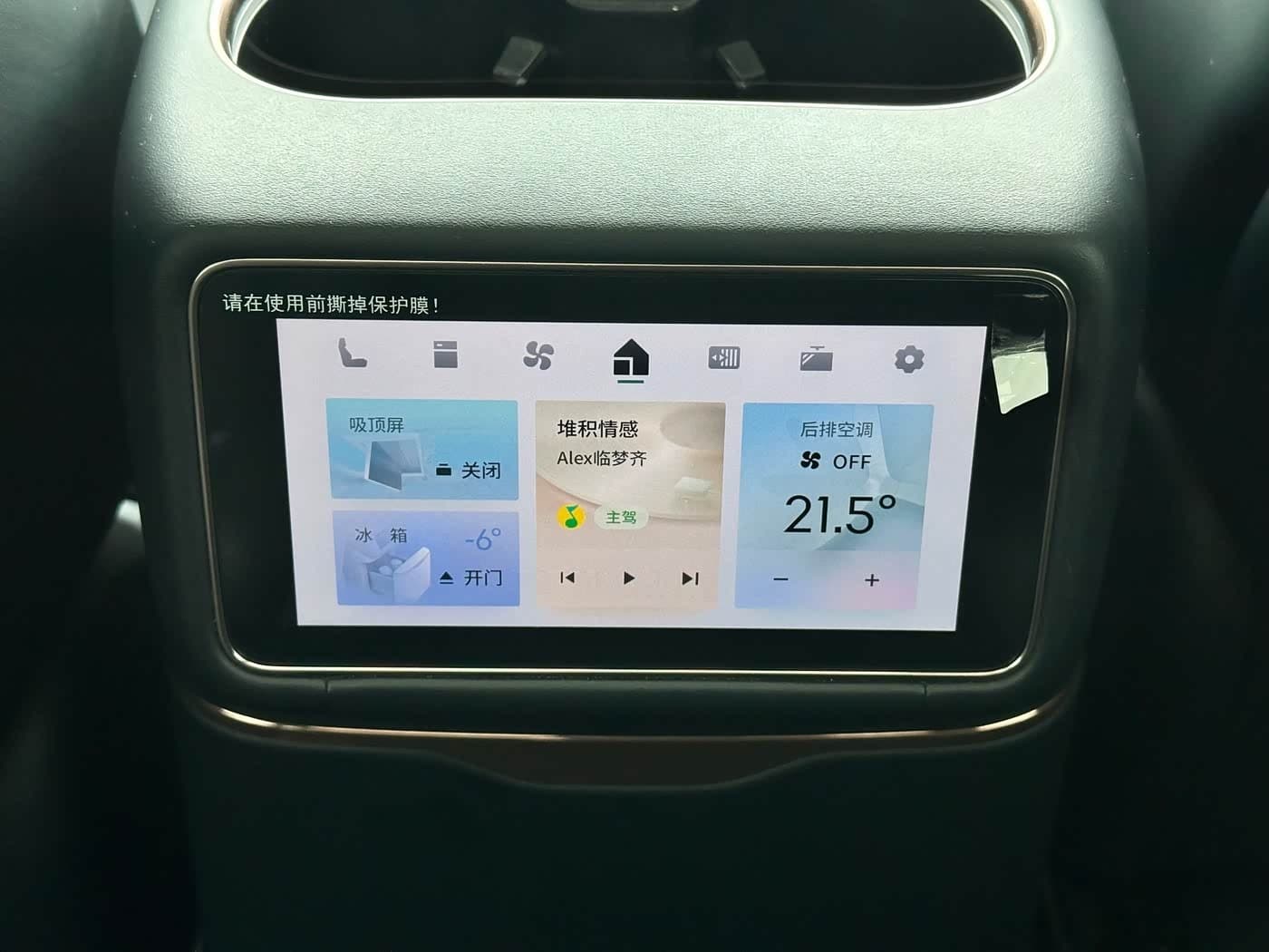 2025 Lynk & Co 900 Silbergrau, 35,000 km, China export – photo 18