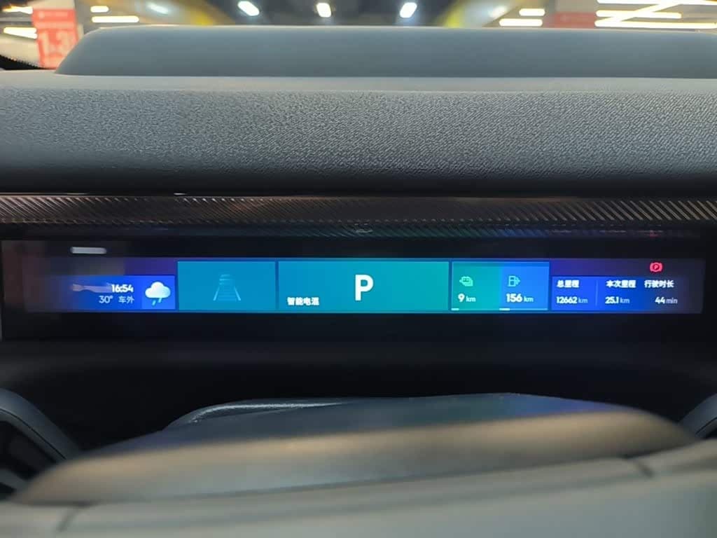 2025 Lynk & Co 900 Silbergrau, 12,700 km, China export – photo 12