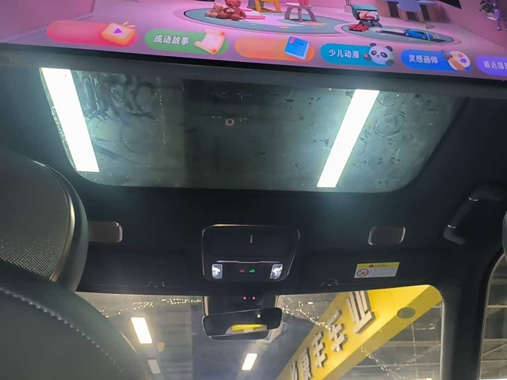 2025 Lynk & Co 900 Silbergrau, 12,700 km, China export – photo 18
