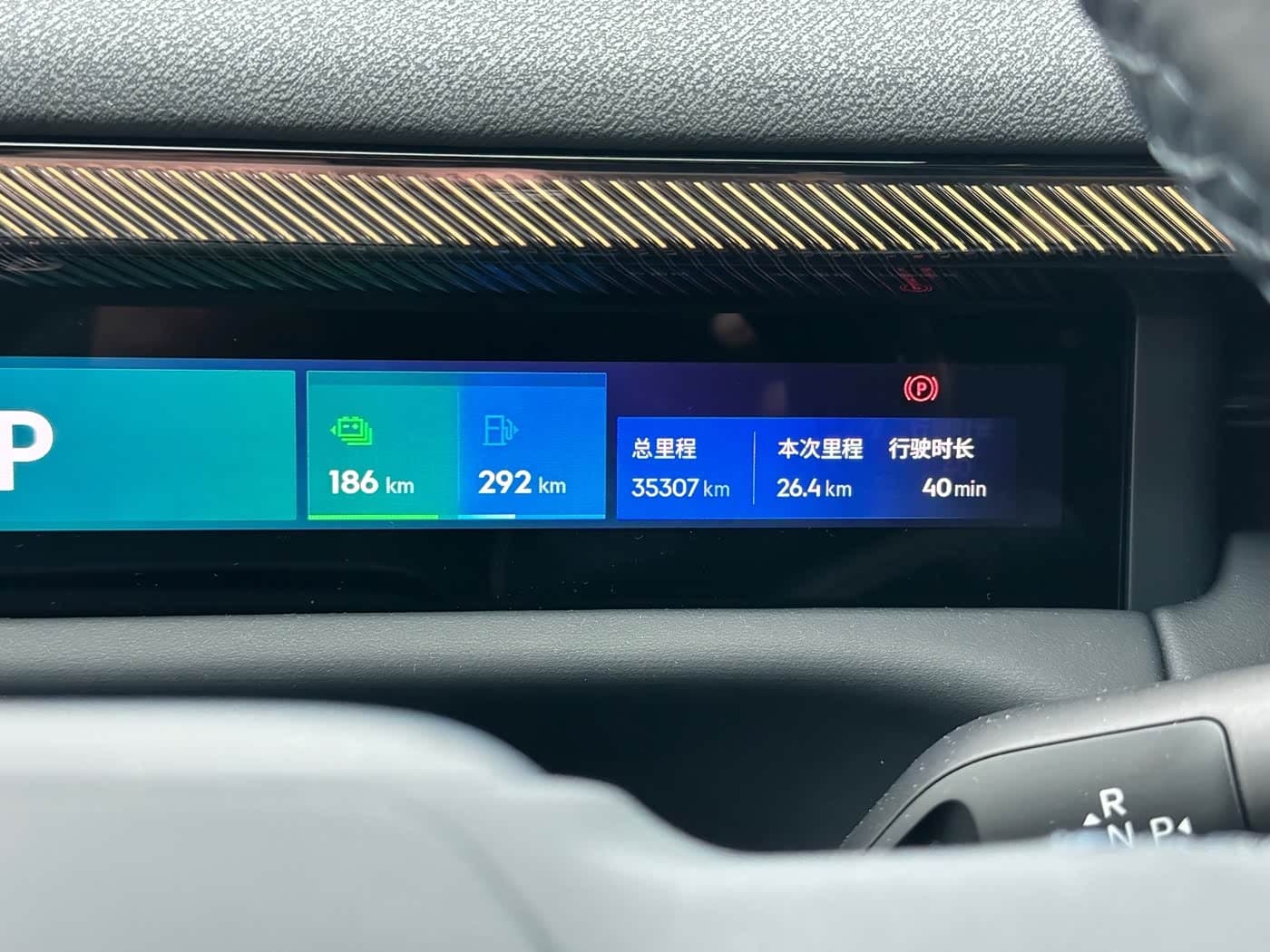2025 Lynk & Co 900 Silbergrau, 35,000 km, China export – photo 16